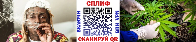 Наркошоп Новочебоксарск Конопля Кокаин ГАШ A-PVP Меф мяу мяу