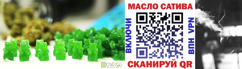 Canna-Cookies марихуана Новочебоксарск