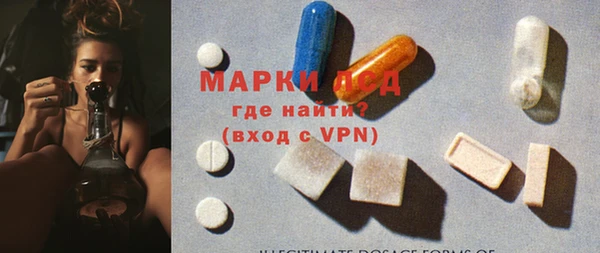 mdma Елабуга