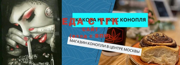 mdma Елабуга