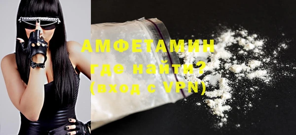 mdma Елабуга