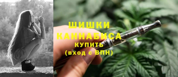 mdma Елабуга