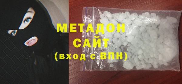 меф Ельня
