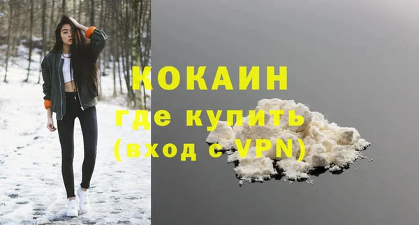 mdma Елабуга