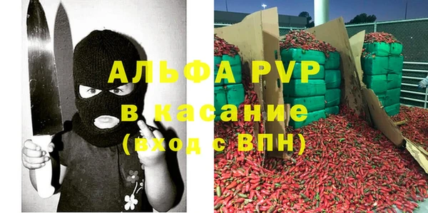 mdma Елабуга
