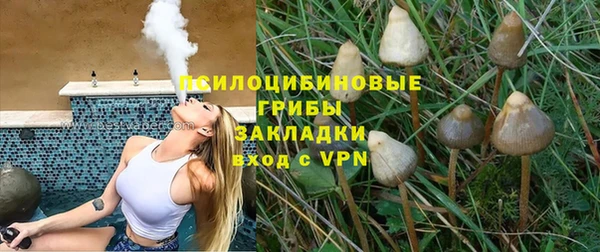 альфа пвп VHQ Елизово
