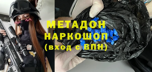 меф Ельня