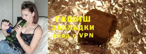 mdma Елабуга