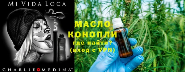 mdma Елабуга