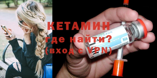 меф Ельня