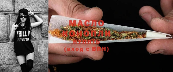 mdma Елабуга