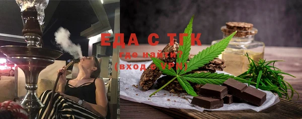 mdma Елабуга