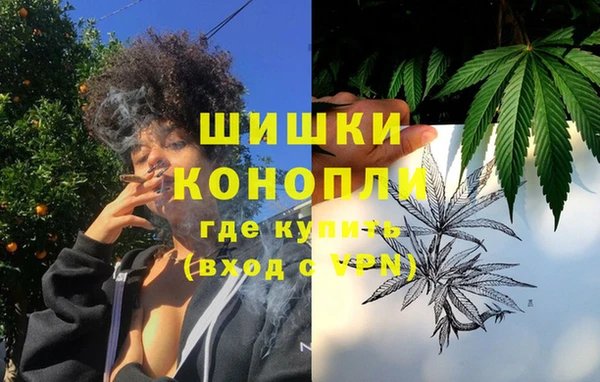 альфа пвп VHQ Елизово
