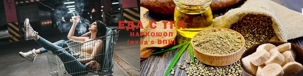 mdma Елабуга