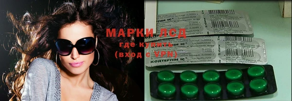 mdma Елабуга