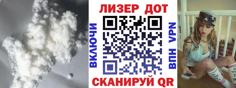 купить наркоту  Новочебоксарск  OMG рабочий сайт  ЛСД экстази ecstasy 